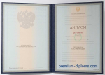 Специалист 1997-2003