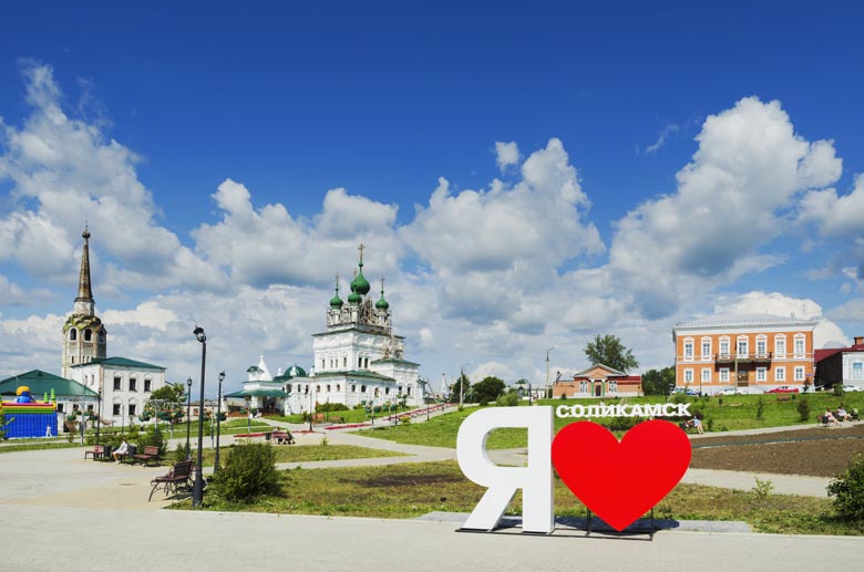 Купить диплом в Соликамске